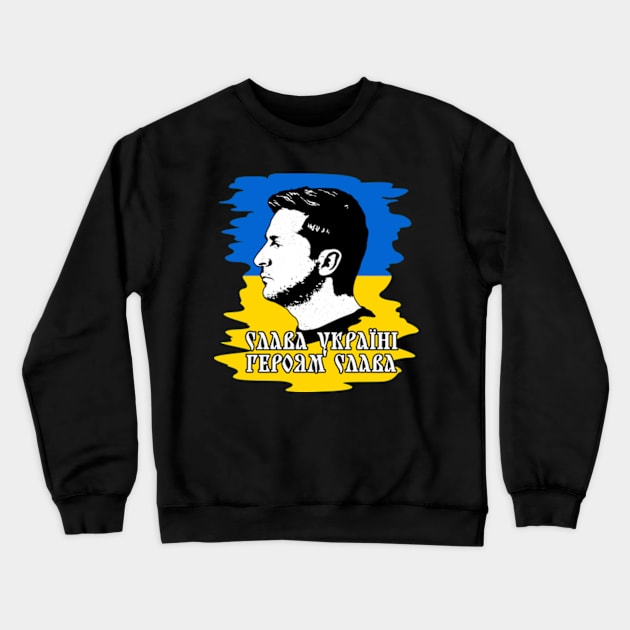 Glory to Ukraine, Glory to the Heroes Crewneck Sweatshirt by Scud"